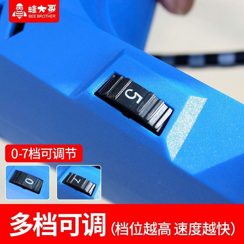 电动抖蜂机无线 线脱o蜂器锂电池巢框甩脾专用摇蜜甩蜂机养蜂工具