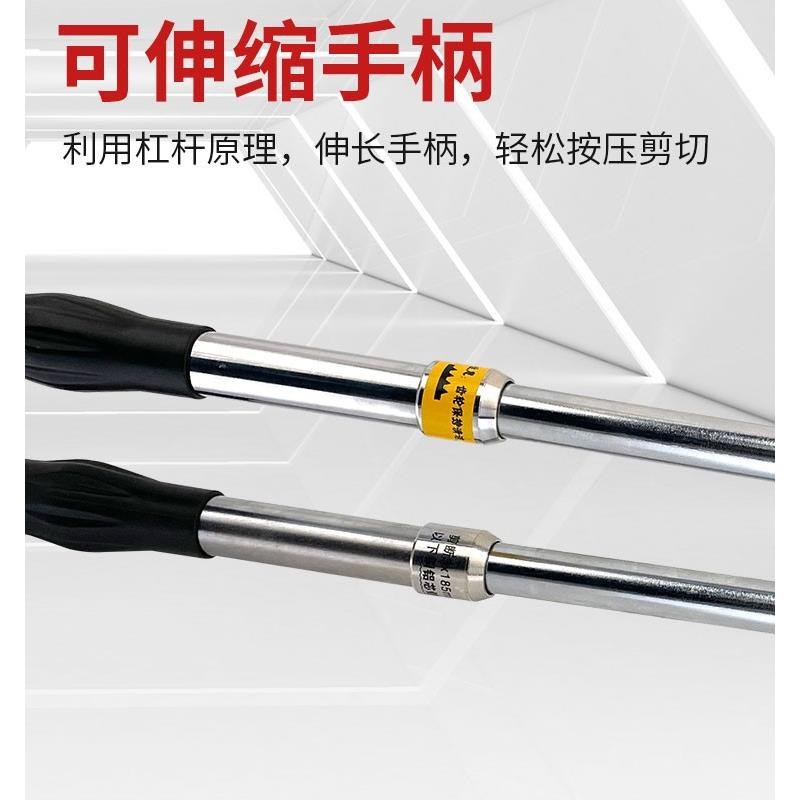 长信棘轮式齿轮剪刀电缆剪刀J40J52J75J95JJ100J13钢绞线剪 断线