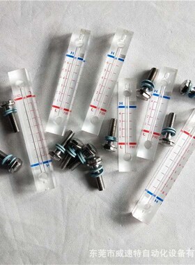 供应观油镜 中心距有100mm 120mMm 140mm等等规格