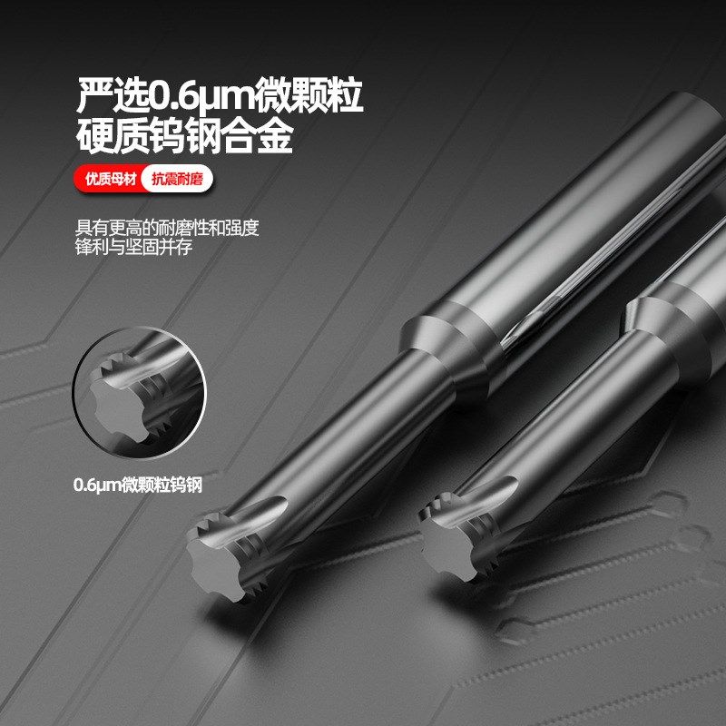 60度三牙螺纹铣刀单牙三牙全牙M1-M20钨钢P合金钢用涂层公制牙刀,五金/工具,其他刃具,淘宝优惠券,粉丝福利购,淘宝优惠卷