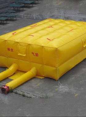 鸿业 矿山XJD-P-8X6救援气垫 含配套风机 充气速V度快 黄色外皮