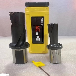 4D14 黑金刚U钻暴力钻喷水钻2D14 3D1M4.5 3D14 4D14.5 2D14.5