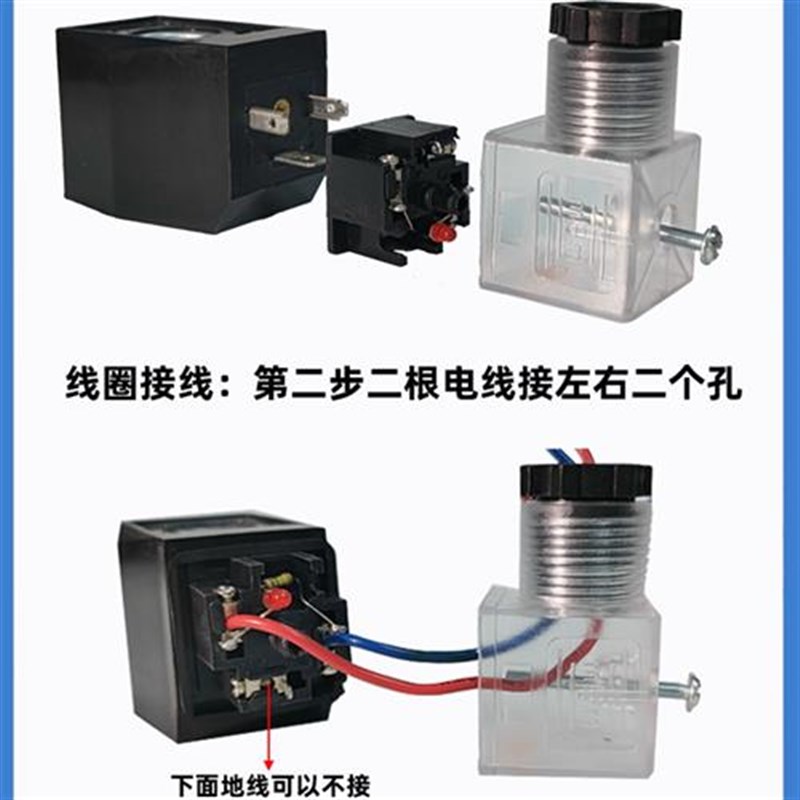 防水不发热常闭电磁阀控制气水阀铜开z关AC220V24V2分3分4分6分1