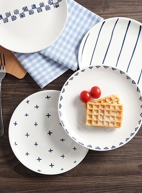 安祭司祭祀图腾陶瓷餐盘子8寸月光D盘餐具家居礼物学校幼儿园装饰