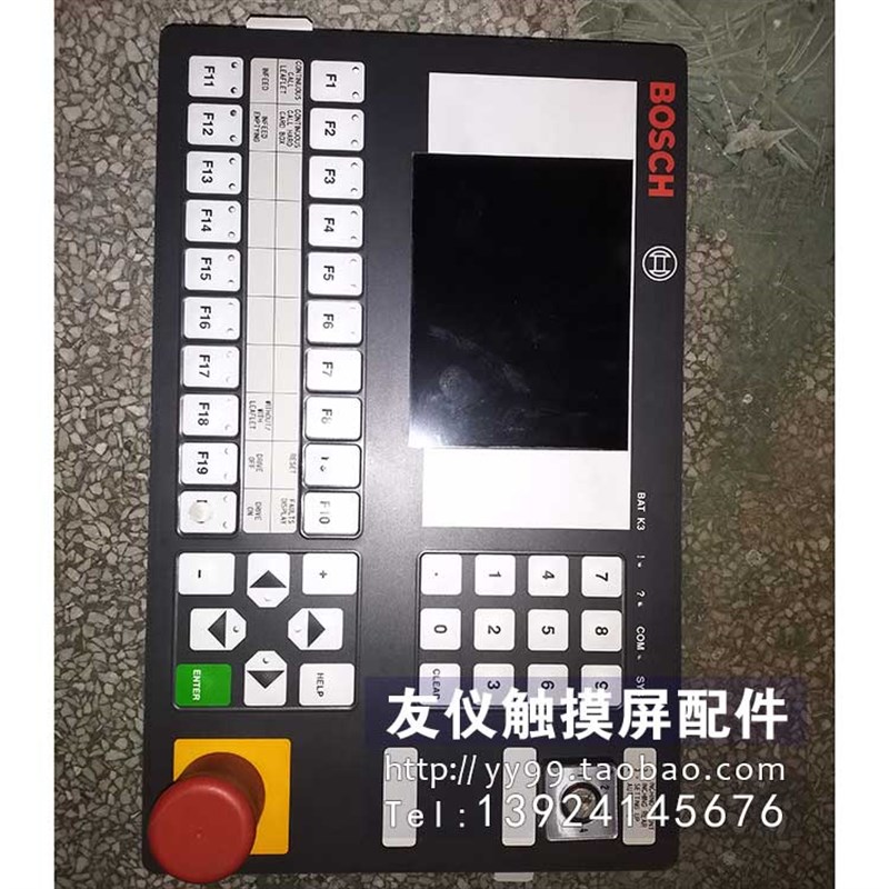 触摸操作屏bPCS950. PCS950C PCS-01P 01W GSC-602HM-7 2711-B5A2