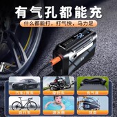 无线车载b充气泵汽车车用电动打气筒便携式 轮胎压双缸自动冲气加