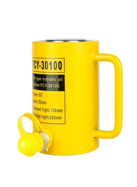 薄型短型加长型分离式p电动千斤顶2050100分体式液压千斤顶