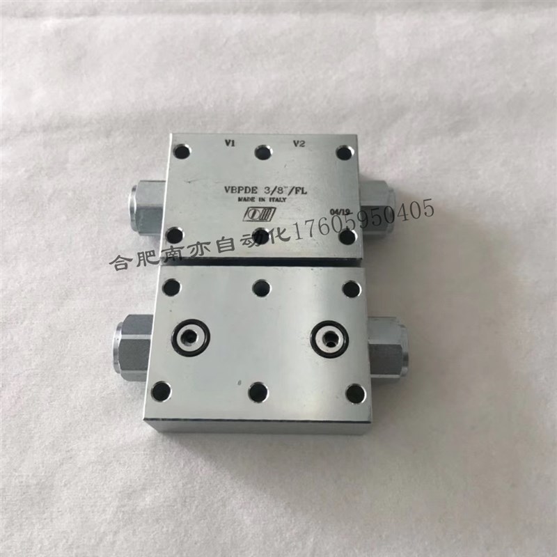 OM意大利双i向液压锁板式VBPDE3/8FL