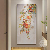 挂画客厅餐厅S古典竖版 饰画新中式 壁画定制 饰画多福石榴装 玄关装