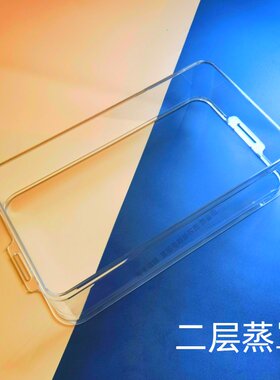 臻米电蒸锅配件ZMZGp-q06B塑料透明上盖子蒸罩折叠电蒸箱储水箱蒸
