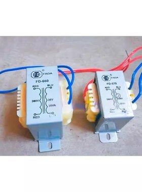 FADA环链电动葫芦变压器380rV变36V交流FD/570/650/660/670/680