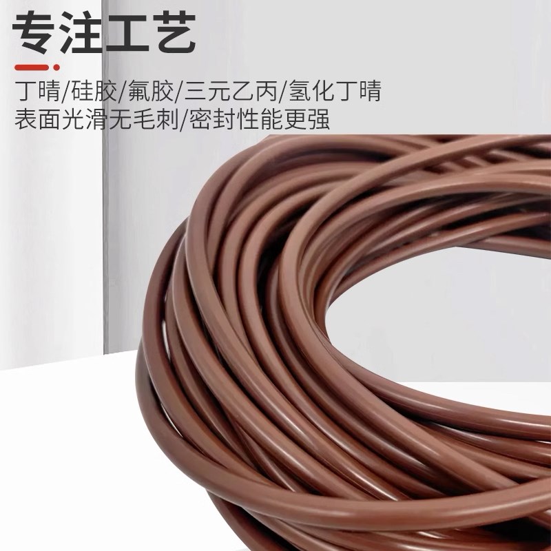 大型氟胶O型圈线径1j0mm外径450/465/470/485/490/495*10耐高温