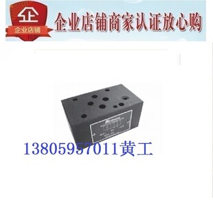 海德门HIDRAMAN止回阀MC MCM 02B 02P 02A 02T 02W