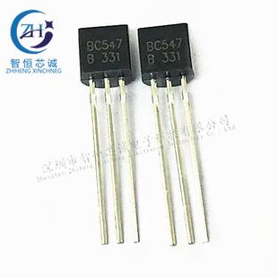 BC547B 包=33元 全新原装 1000只 92封装 BC547 小功率三极管