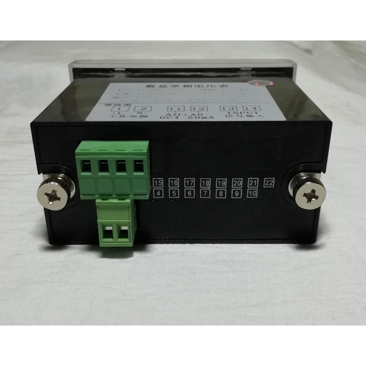 智能数显单相电流表PA194I-5D1输入AC5A带模拟量输出变送DC4-20mA