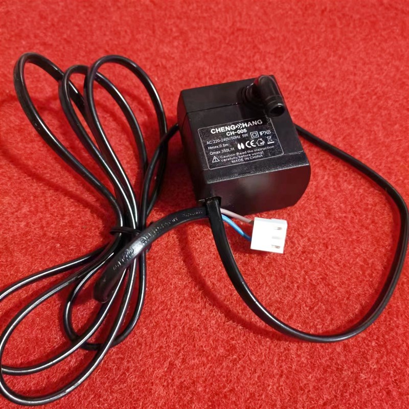 适用艾美特空调扇冷风扇配件AP-600E水泵CF723 72Y9余姚潜水泵