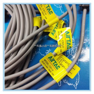 磁性开关CS1U气缸电磁阀传感器控制行程亚德客感应线精品