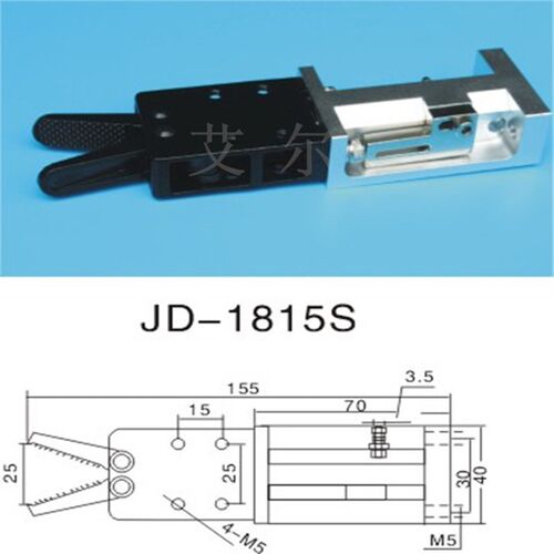 注塑机机械手配件夹具1815S 机械手有信夹具 star机械手夹具