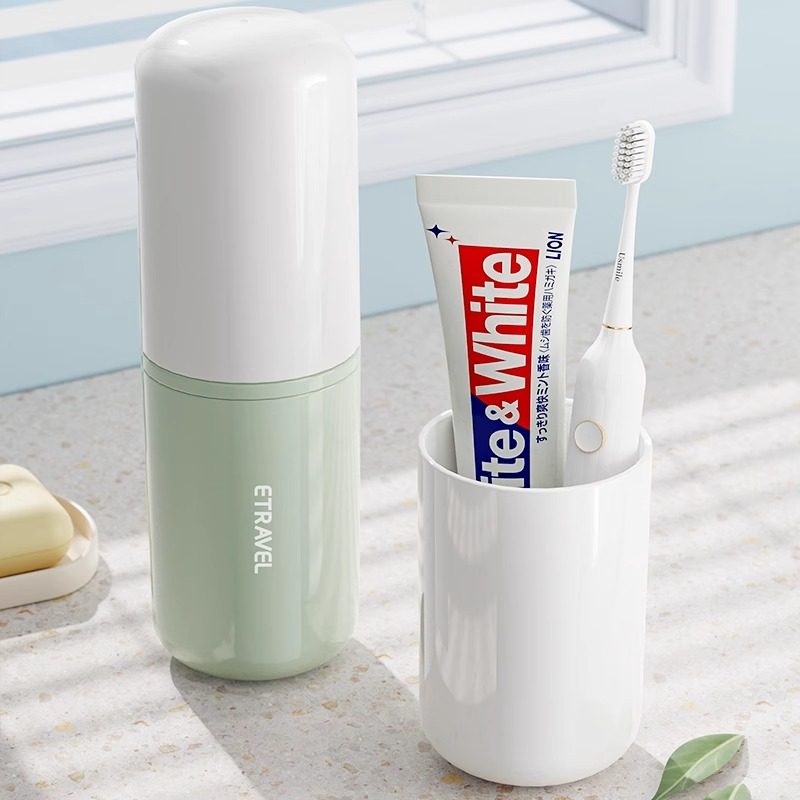 旅行洗漱杯男女士牙刷杯便携牙刷牙膏牙具收纳盒包漱口杯洗护套装