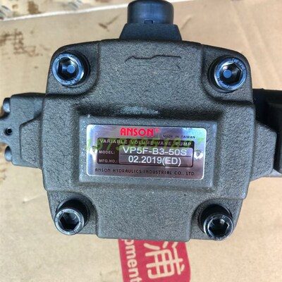 台湾ANSbON安颂VP5F-A5-50S叶片泵VP5F-B5/A4/B3/B2/A4/A3/A2-50S