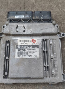 赛拉图引擎主机板 39107-26970u-26935 39106-26920-26910-26900