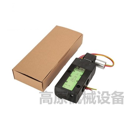 电磁阀SCG531C001MS SCG531C002MS SCG531C0M17MS SCG531C017MS