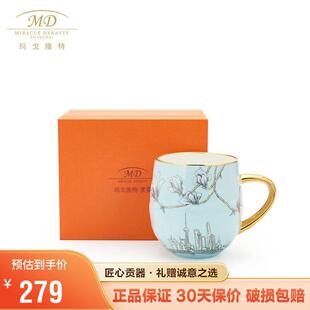 陶瓷水杯杯子马克杯早餐杯牛奶杯情侣杯茶杯家用办公送礼