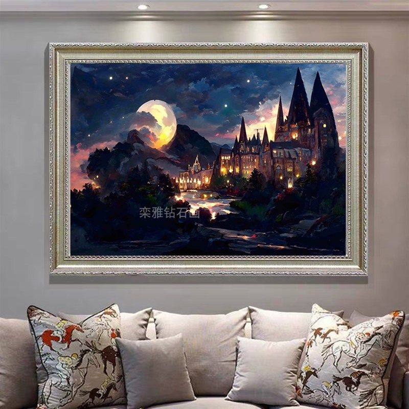 DIY方钻满钻钻石画月夜下的霍格沃兹城堡夜景手工贴X钻印花十字绣,居家布艺,钻石绣,淘宝优惠券,粉丝福利购,淘宝优惠卷