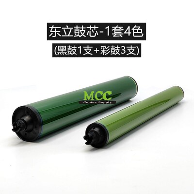 施乐7780鼓芯 6500 6550彩鼓7500 7550 7600 560黑鼓X 700东立鼓