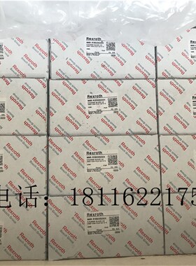 德国力士乐滑块R165112220/R165112320/R16511242W0直线轴承导轨