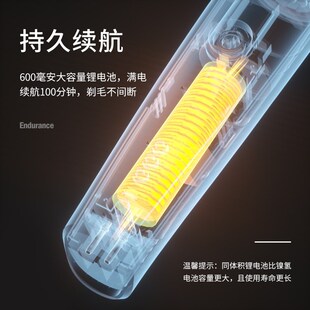 猫咪剃毛器宠物剃脚毛狗狗剪毛神器电推剪静音狗毛推子Z猫全身推