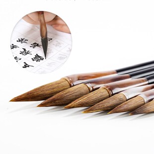 tHigh Wea 6pcs Brush Pen Set Chinese Calligraphy Grade