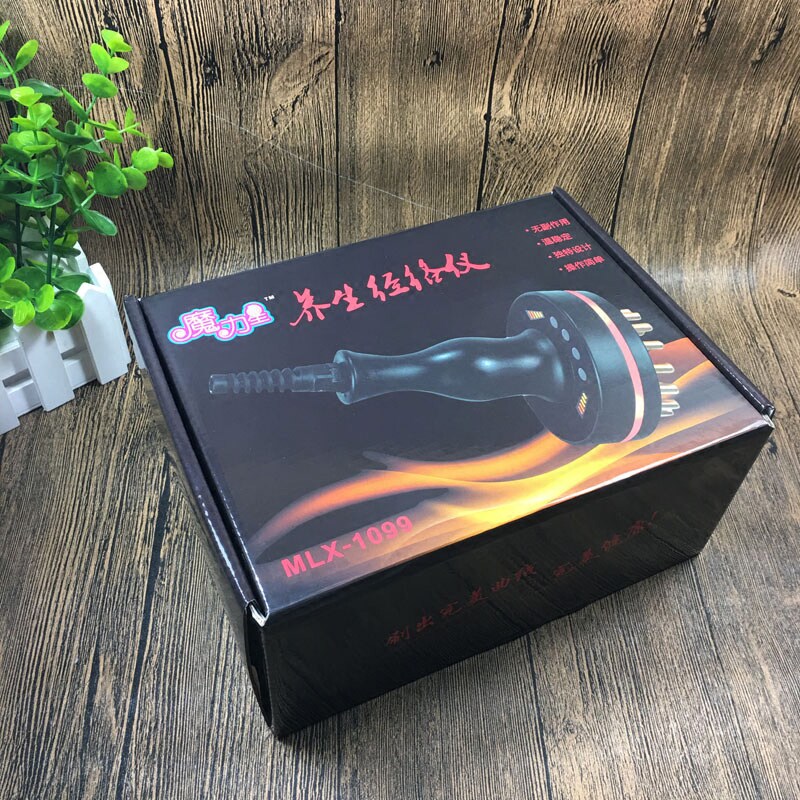 电加热经络刷电动五行按摩刷魔蝎刷瘦身美体精油U刷瘦腿刮痧仪器