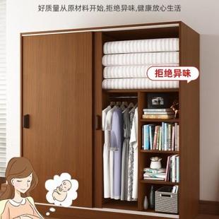 双人儿童衣橱小户型实木柜子 衣柜推拉门卧室家用出租房屋简易组装