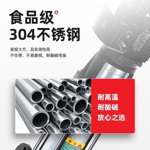 多级离心水泵380V大流量增压加压循环变频供水泵 CDLF16不锈钢立式