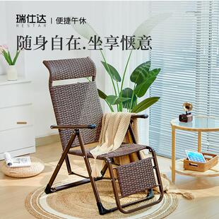 躺椅折叠午休午睡阳台家用休闲老人专用椅子靠背可坐办公室两用椅