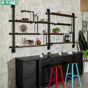 复古工业风铁艺水管墙上置物架展示架壁挂家居办公商用实木搁板架