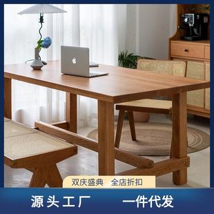 家用小户型 北欧实木餐桌椅现代简约樱桃木原木餐桌大板桌饭桌日式