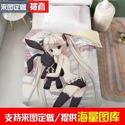 来图定制动漫二次元美女被套春日野穹被单学生宿舍单人被罩1.5m床