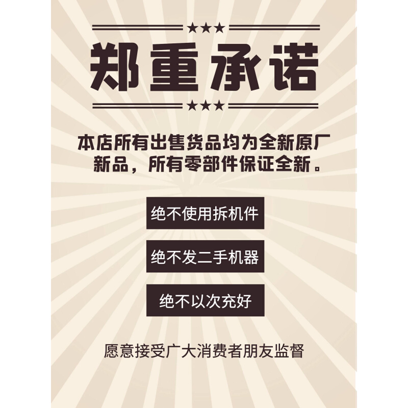 42线丝杆步进电机直达 T8丝杆1.8&deg;两相步进马T型丝杆3D打 机械设备 矿山专用设备 原图主图