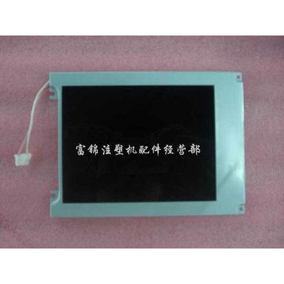 LM057QC1T01 LM057QC1T01 液晶屏 OK