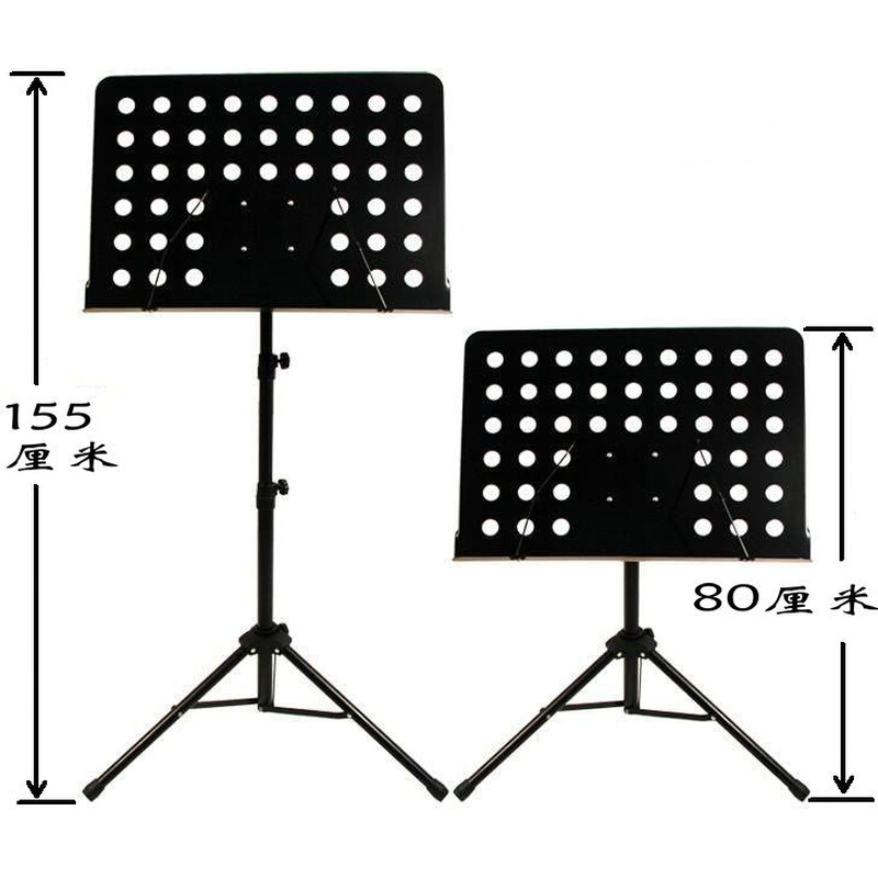 .超低特价 大谱架/谱台/筝琴/吉他/提琴 通用/乐谱架/加粗升降