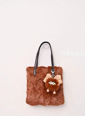 【NOCASE】福利款小众设计毛绒小包水貂毛斜挎包时尚大气手提包