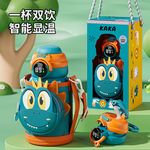 智能儿童保温杯 316不锈钢卡通可爱带杯套儿童水杯吸管杯子高颜值