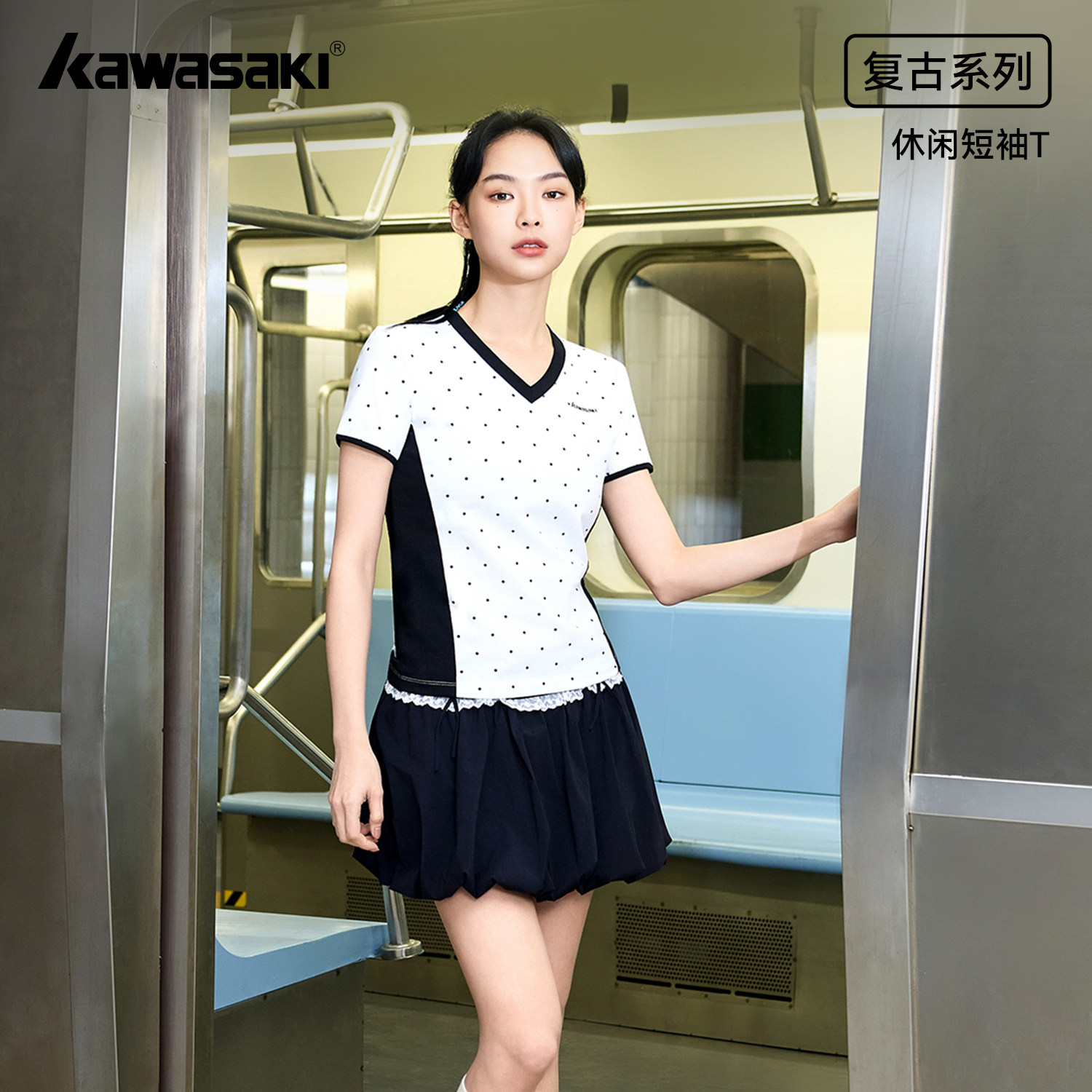 川崎女款亲肤休闲短袖T恤修身版型黑白撞色羽毛球服日常运动两用