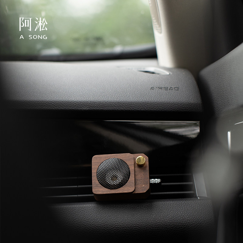 阿淞小音箱实木车载扩香器出风口装饰香薰木质车内扩散器高级感