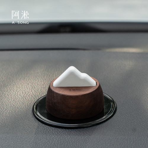 《青山隐隐》实木阿淞车载香薰