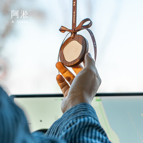 阿淞原创丨实木车载香薰扩香石