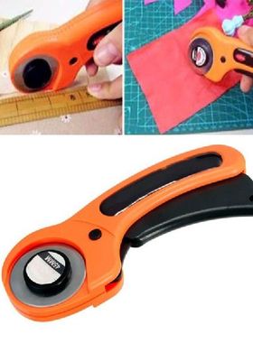 极速45mm Cloth Knife Clsoth Cutter Fabric Cutter Professiona