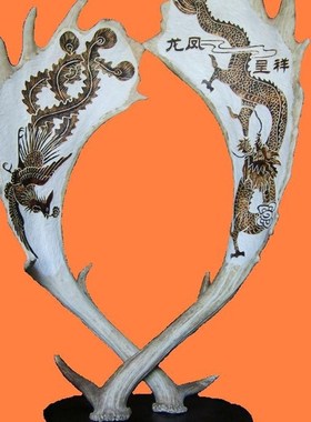 甜鹿角雕刻 龙凤呈祥工艺品摆A饰 刻骨铭心 居家婚房装饰摆饰